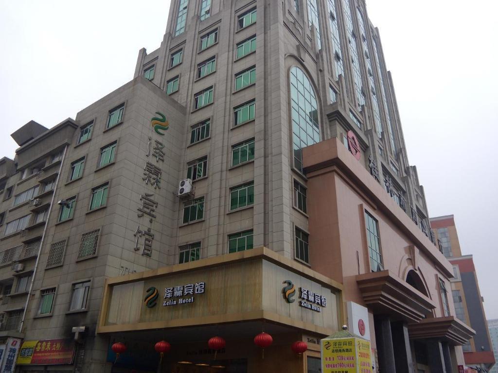 Guilin Zelin Hotel Exterior foto